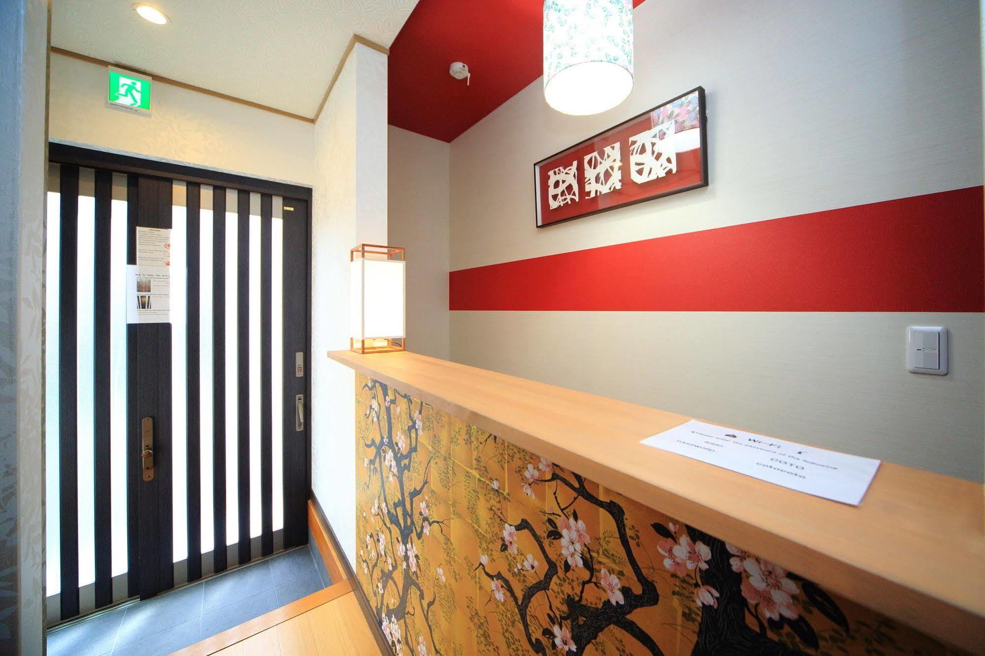 הוילה Coto Kyoto Fushimi מראה חיצוני תמונה